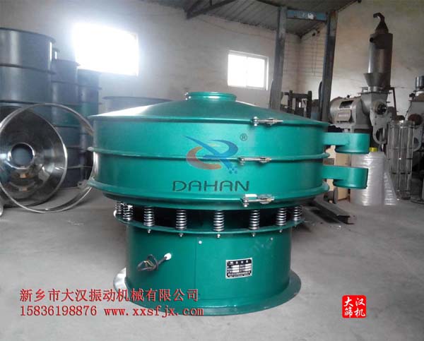 <b>�������(j��ng)��ӆُ��h���(d��ng)�Y�S�҈A��̼����(d��ng)�Y�֙C(j��)�Ѱl(f��)؛</b>��