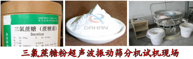 �������Ƿ�<a href='http://m.guoxikuaixiao.com.cn/list_4_1.html' target='_blank'><u>������ӺY</u></a>