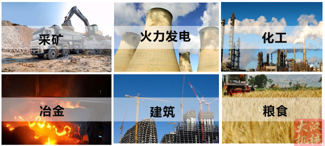 1500mm�A���(d��ng)�Y�m�÷���