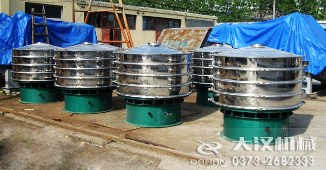 1500mm�A���(d��ng)�Y