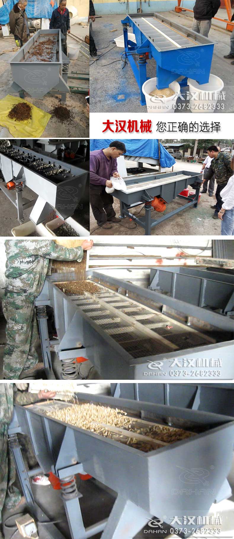 1016ֱ������(d��ng)�Yԇ�C(j��)