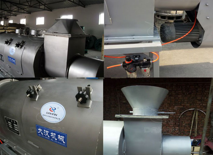 橡膠助劑氣流篩細(xì)節(jié) 橡膠助劑氣流篩細(xì)節(jié)