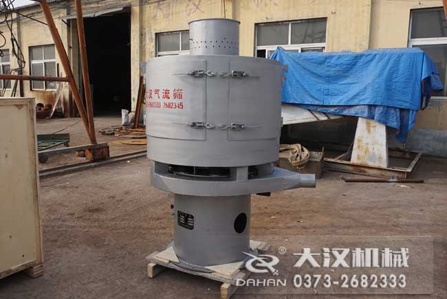 氣流篩分機(jī) 氣流篩分機(jī)