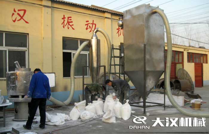 試機(jī)的立式氣流篩 試機(jī)的立式氣流篩