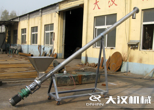 螺旋輸送機(jī)