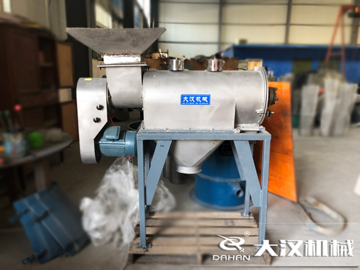 醫(yī)藥篩氣流篩